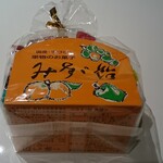 User's review image for 日本の銘菓撰 阪急うめだ本店