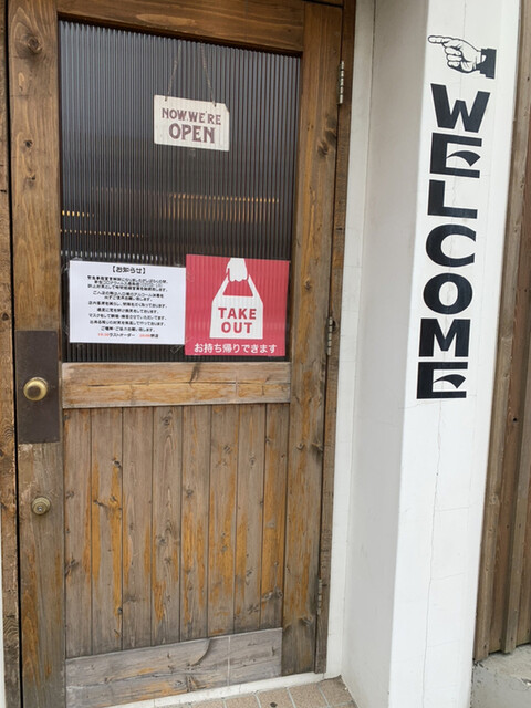 用户对于バーガーショップホットボックス的评论高清图