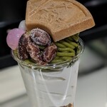 User's review image for まずは、アイス