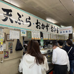 用户对于七福弁当　鈴木商店的评论图