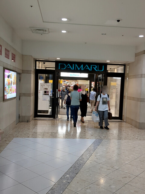 用戶對於かま栄 札幌大丸店的評論高清圖