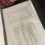 用戶對於黒毛和牛焼肉 白か黒的評論圖
