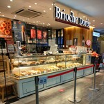 用戶對於ブリオッシュ ドーレ 天神ソラリアステージ店的評論圖
