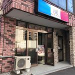 用戶對於ラ・ヴェリテ 工房的評論圖