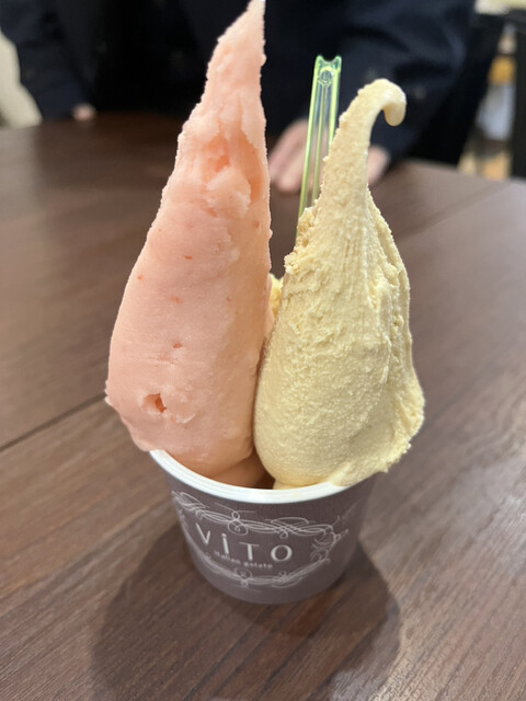 User's recommendation image for ViTO 太宰府天満宮 表参道店