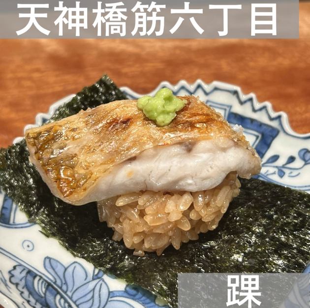 User's review image for 踝