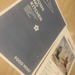 用戶對於ITOCHU SDGs STUDIO RESTAURANT 星のキッチン的評論圖