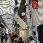 User's review image for 天神橋 中村屋