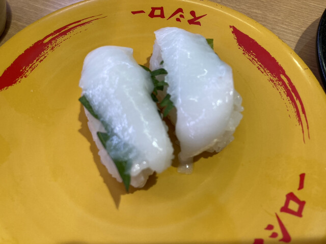 用戶對於スシロー 札幌白石店的評論高清圖