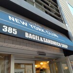 用戶對於NEW NEW YORK CLUB BAGEL & SANDWICH SHOP的評論圖
