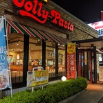 User's review image for ジョリーパスタ 泉大津店