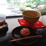 用户对于鶴屋吉信的评论图