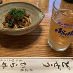 用户对于どぜう ひら井的评论图