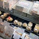 用戶對於みるくの樹的評論圖