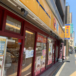 用戶對於松屋 花園町店的評論圖