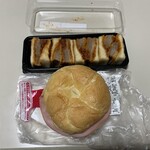 User's review image for 志津屋 JR二条駅店