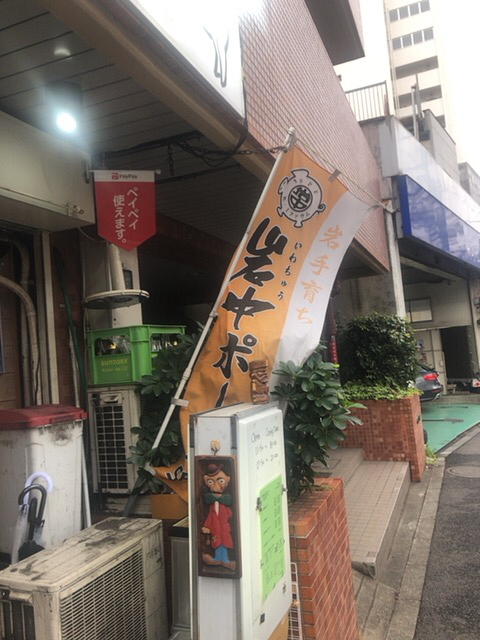 用戶對於とんかつ NOBU的評論圖