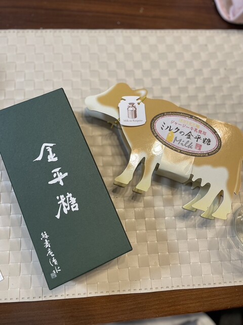 用戶對於緑寿庵清水 阪急百貨店的評論高清圖
