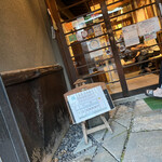 用户对于蕎麦・料理 籔半的评论图