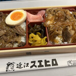 用戶對於近江スエヒロ 新大阪茶屋的評論圖