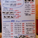 用戶對於レストラン東洋的評論圖