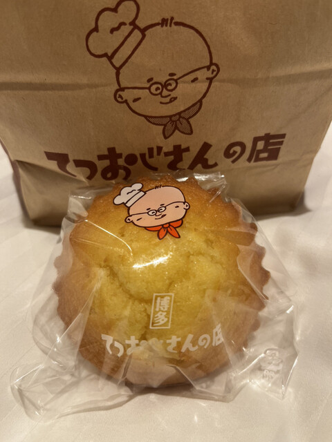 User's recommendation image for てつおじさんの店 博多マルイ店