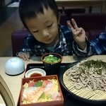 用戶對於食事処 旬菜庵的評論圖