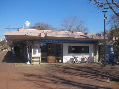 User's review image for ノーマライゼーション カフェ＆ビストロ