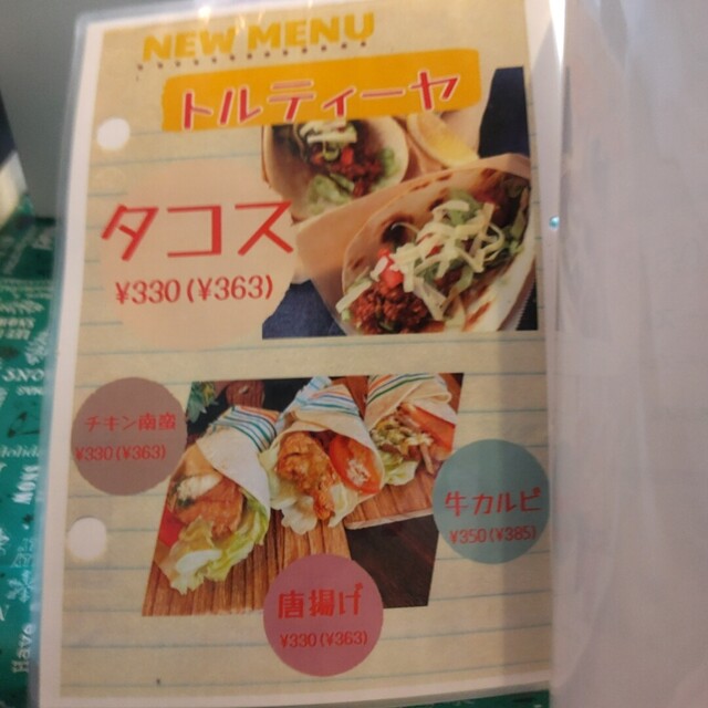 用户对于心々的评论高清图