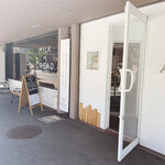 用户对于MILK IN BREAD的评论图