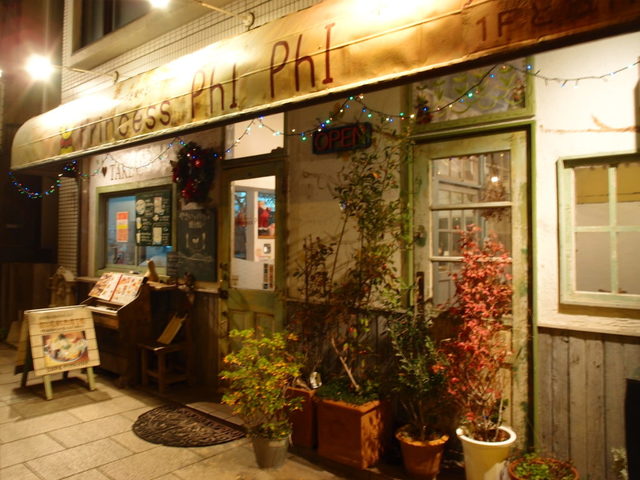 用戶對於世界にひとつだけの焼きカレー プリンセスピピ門司港的評論高清圖