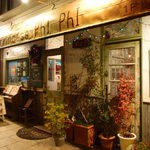 用戶對於世界にひとつだけの焼きカレー プリンセスピピ門司港的評論圖