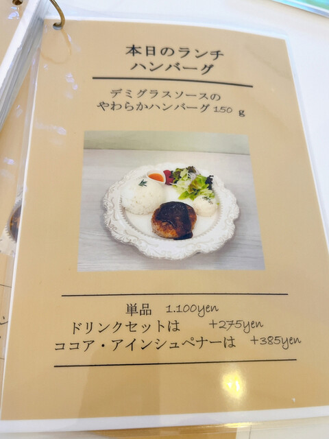 用户对于DEN CAFE的评论高清图