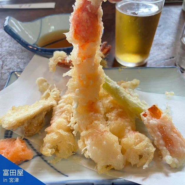 用戶對於富田屋的評論圖