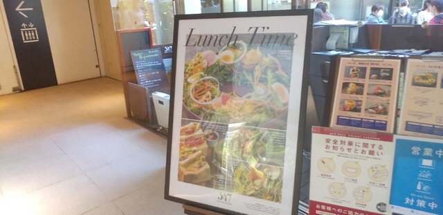 User's recommendation image for 347CAFE＆LOUNGE