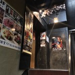 用戶對於和牛肉寿司としゃぶしゃぶ 個室居酒屋 遊山 新宿店的評論圖
