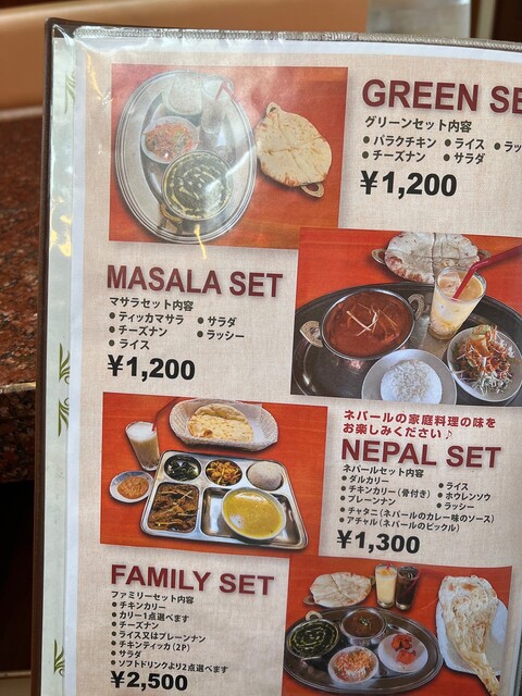 用户对于LUMBINI FOOD CAFE 富川店的评论高清图