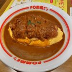 User's review image for ポムの樹 ヨドバシAkiba店