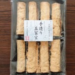 用戶對於後藤の飴的評論圖