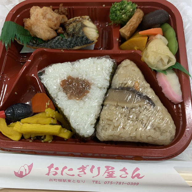 用户对于おにぎり屋さん的评论图