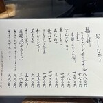 User's review image for たねや茶屋