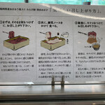 用戶對於あまおう加工販売所 伊都きんぐ的評論圖