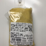 用户对于わくわく広場 ル・トロワ店的评论图