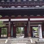 用戶對於黄龍閣的評論圖