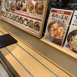 用戶對於宮武讃岐うどん的評論圖