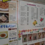 用戶對於夢の島カフェ的評論圖