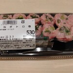 用户对于すしの美登利 新小岩店的评论图