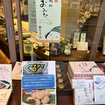 User's review image for 寛永堂 神田小川町店