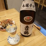 用户对于海鮮居酒屋 天秤棒 玉造店的评论图