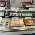 用戶對於標津羊羹本舗的評論圖